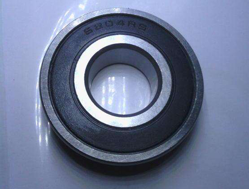 Easy-maintainable 204/C4 Bearing